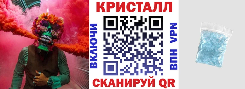 Амфетамин 98%  Миасс 