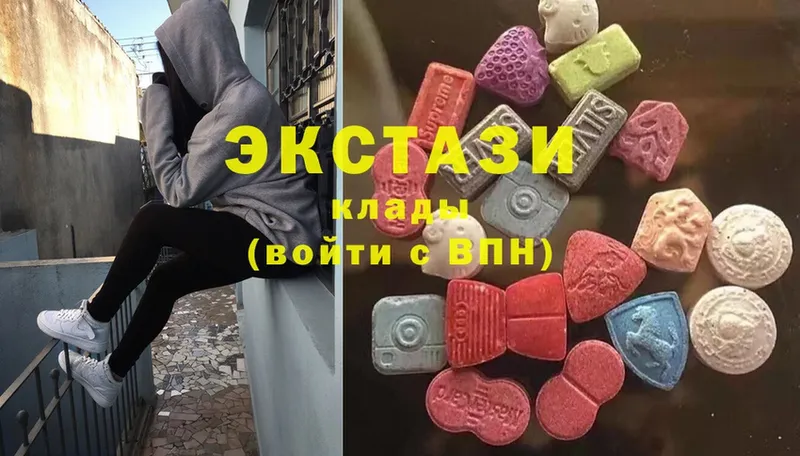 цена   Миасс  ЭКСТАЗИ 300 mg 