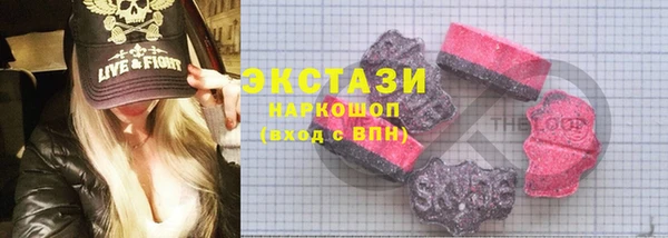мефедрон VHQ Лиски