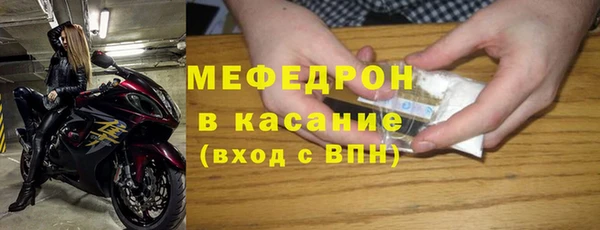 кокаин Лабытнанги
