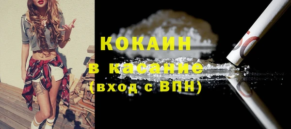 прущая мука Лагань