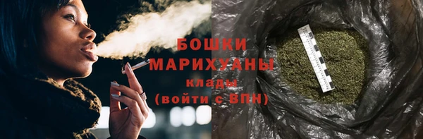 трава Лихославль