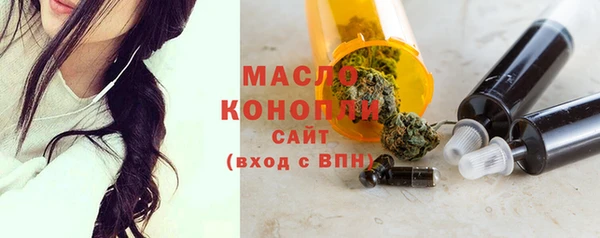 мефедрон VHQ Кулебаки