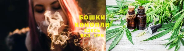 марихуана Кукмор