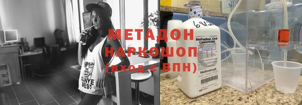 прущая мука Лагань