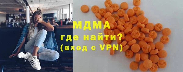 дживик Ладушкин