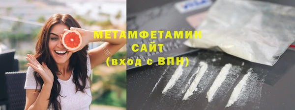 прущая мука Лагань
