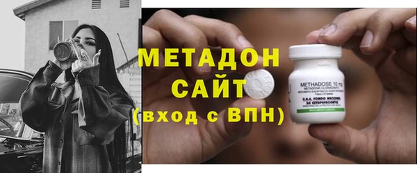 кокаин Лабытнанги