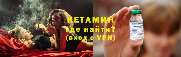 дживик Ладушкин