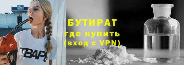 прущая мука Лагань