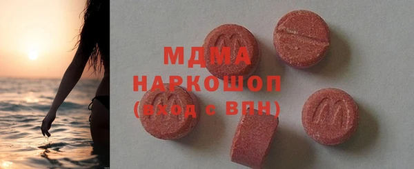 дживик Ладушкин