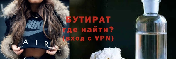 кокаин Лабытнанги