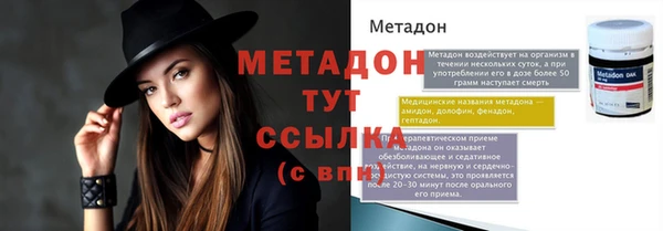 прущая мука Лагань