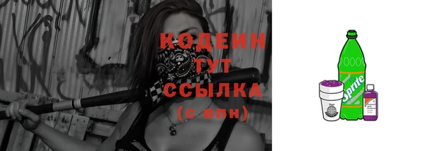 кокаин Лабытнанги