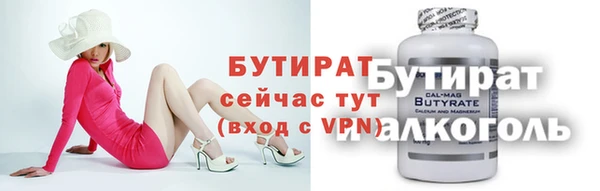 кокаин Лабытнанги