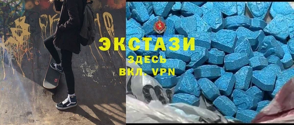 мефедрон VHQ Лиски