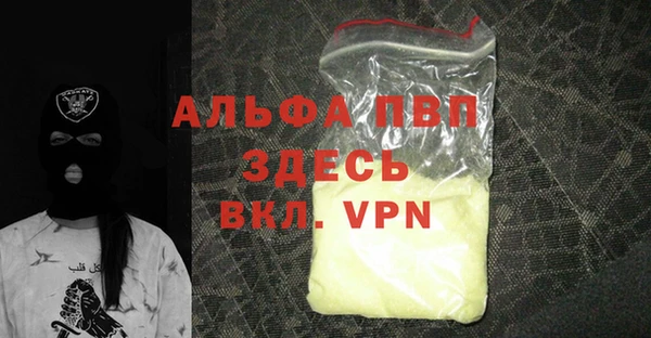 кокаин Лабытнанги