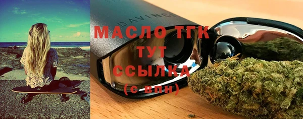 прущая мука Лагань