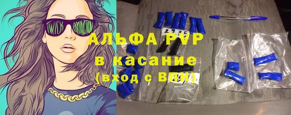 кокаин Лабытнанги