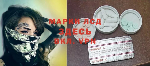 СК Липки