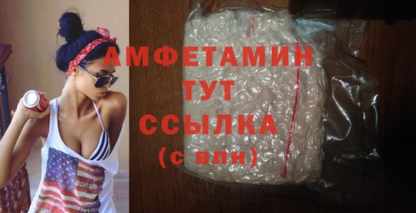 дживик Ладушкин