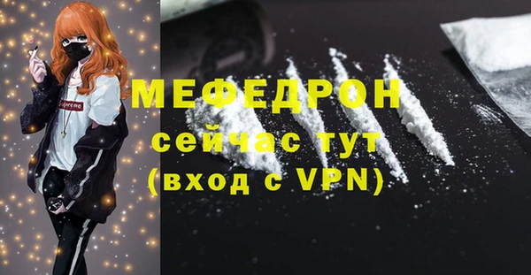 СК Липки