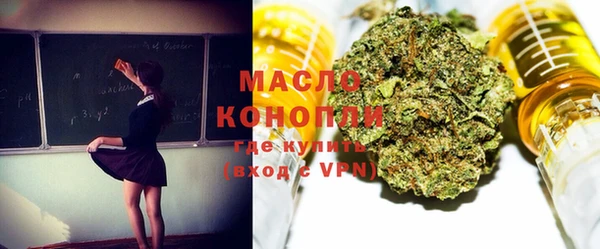 кокаин Лабытнанги