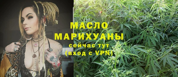 прущая мука Лагань