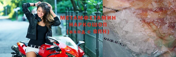 дживик Ладушкин