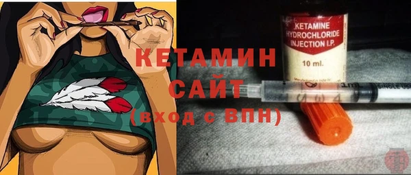 дживик Ладушкин