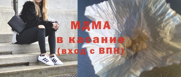 прущая мука Лагань