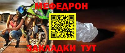 Альфа ПВП Гатчина