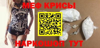 Альфа ПВП Гатчина