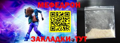 стафф Берёзовский