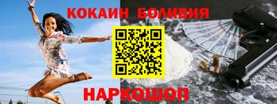 Альфа ПВП Гатчина
