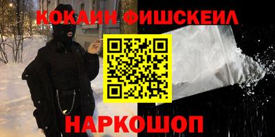 твердый Беслан