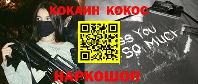 Альфа ПВП Гатчина