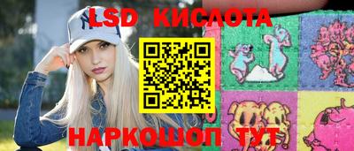 стафф Берёзовский