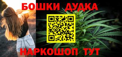 твердый Беслан