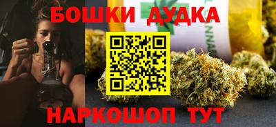 прущие грибы Гагарин