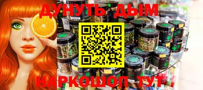 твердый Беслан