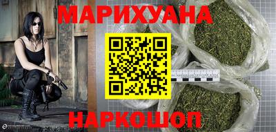 прущие грибы Гагарин