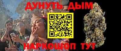 твердый Беслан