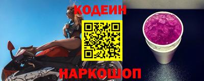 твердый Беслан