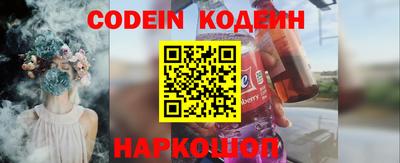 твердый Беслан