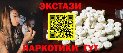 2c-b Гай