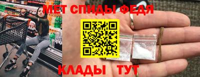 прущие грибы Гагарин