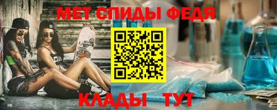 Альфа ПВП Гатчина