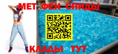 прущие грибы Гагарин