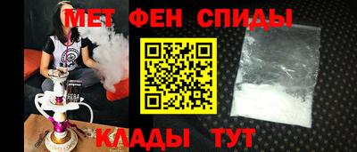 стафф Берёзовский